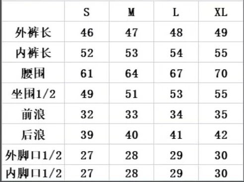 Gallery Dept Printed Camo Shorts Multi - Gallery Image 15 - Detailed View