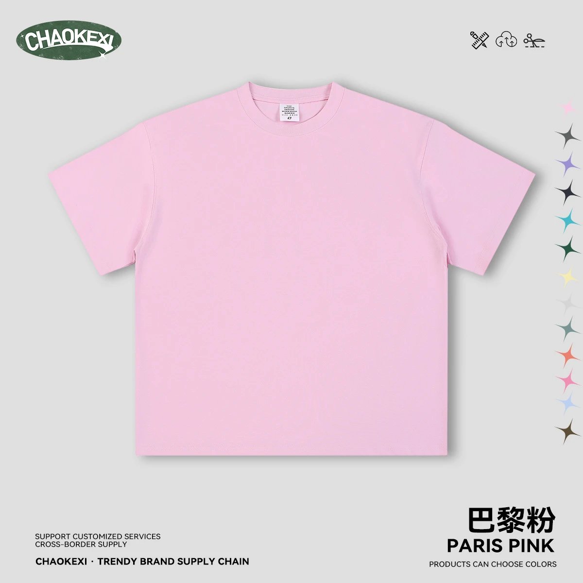 Men's Cotton Casual T-Shirt Summer Rose - CHAOKEXI - Cnfans - $15.08