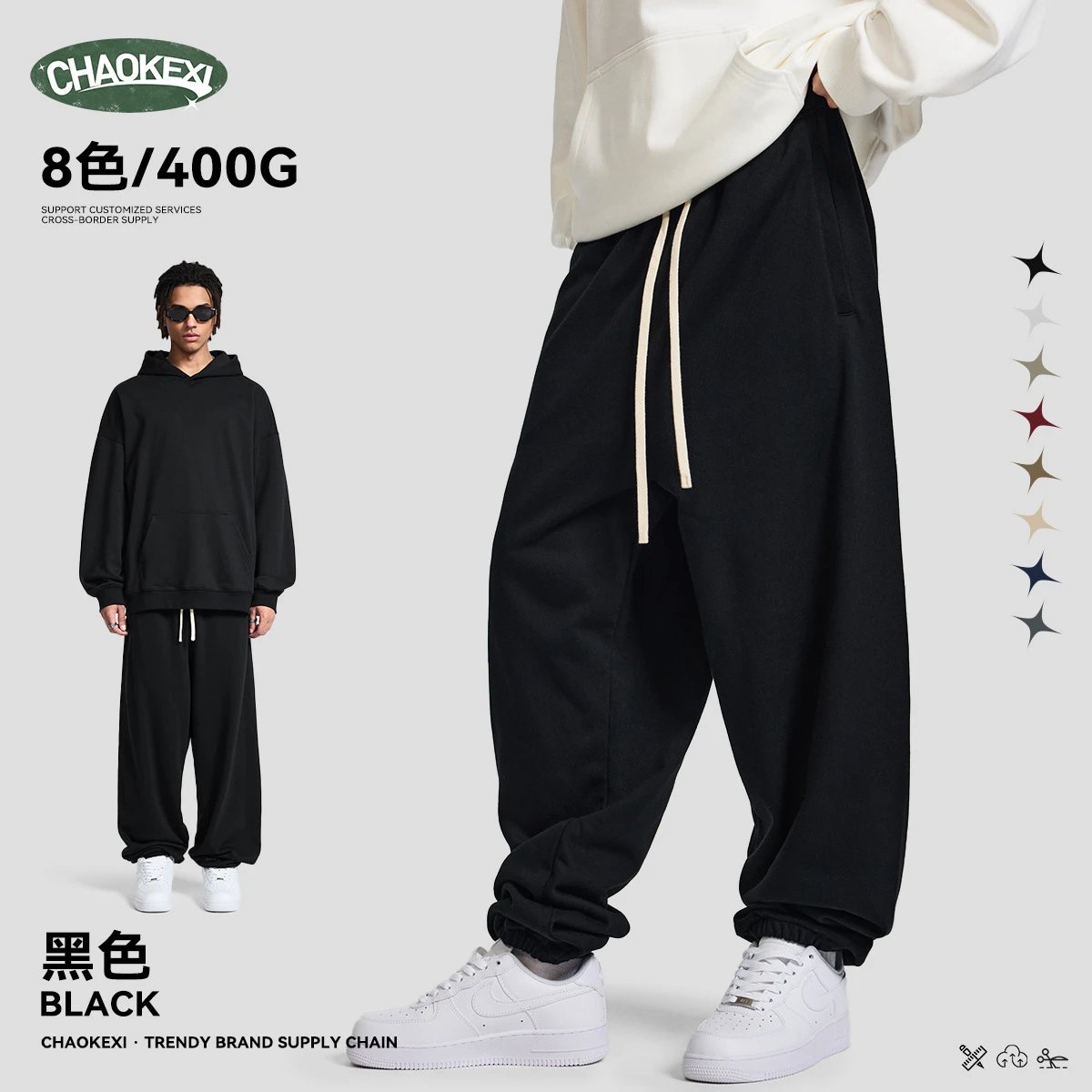 Men's Casual Fleece Joggers Sweatpants-Onyx - ChaoKeXi - Cnfans - $27.66