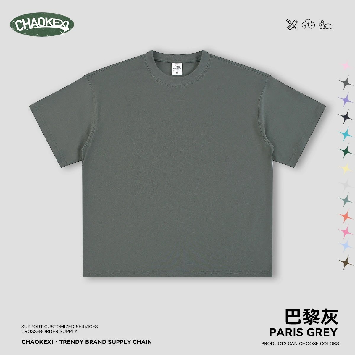Men's Cotton Short Sleeve Tee Casual Paris Gray - CHAOKEXI - Cnfans - $15.08