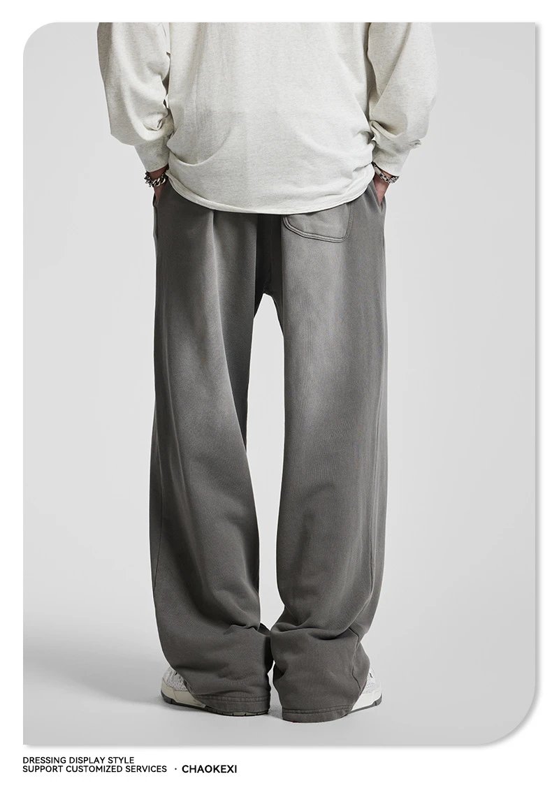 Vintage Terry Straight-Leg Men's Sweatpants - Onyx - Gallery Image 6 - Detailed View