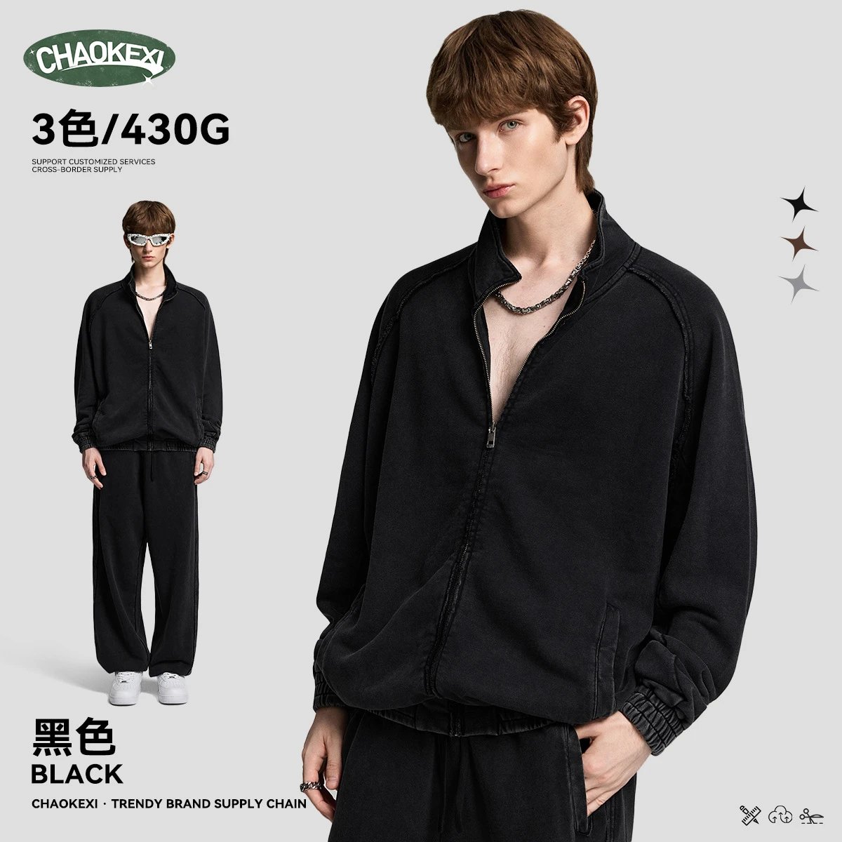 Vintage Cotton Tracksuit Set Unisex Autumn Long Sleeve Jet Black - ChaoKeXi - Cnfans - $38.31