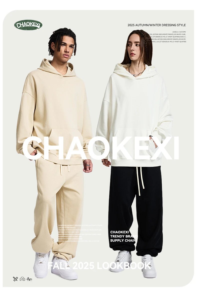 Casual Oversize Hoodie Pants Set Autumn Maroon - Gallery Image 4 - Detailed View