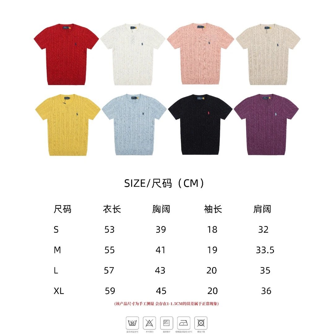 Cable-Knit Wool Blend Tee, Short Sleeve - Ecru - Gallery Image 9 - Detailed View