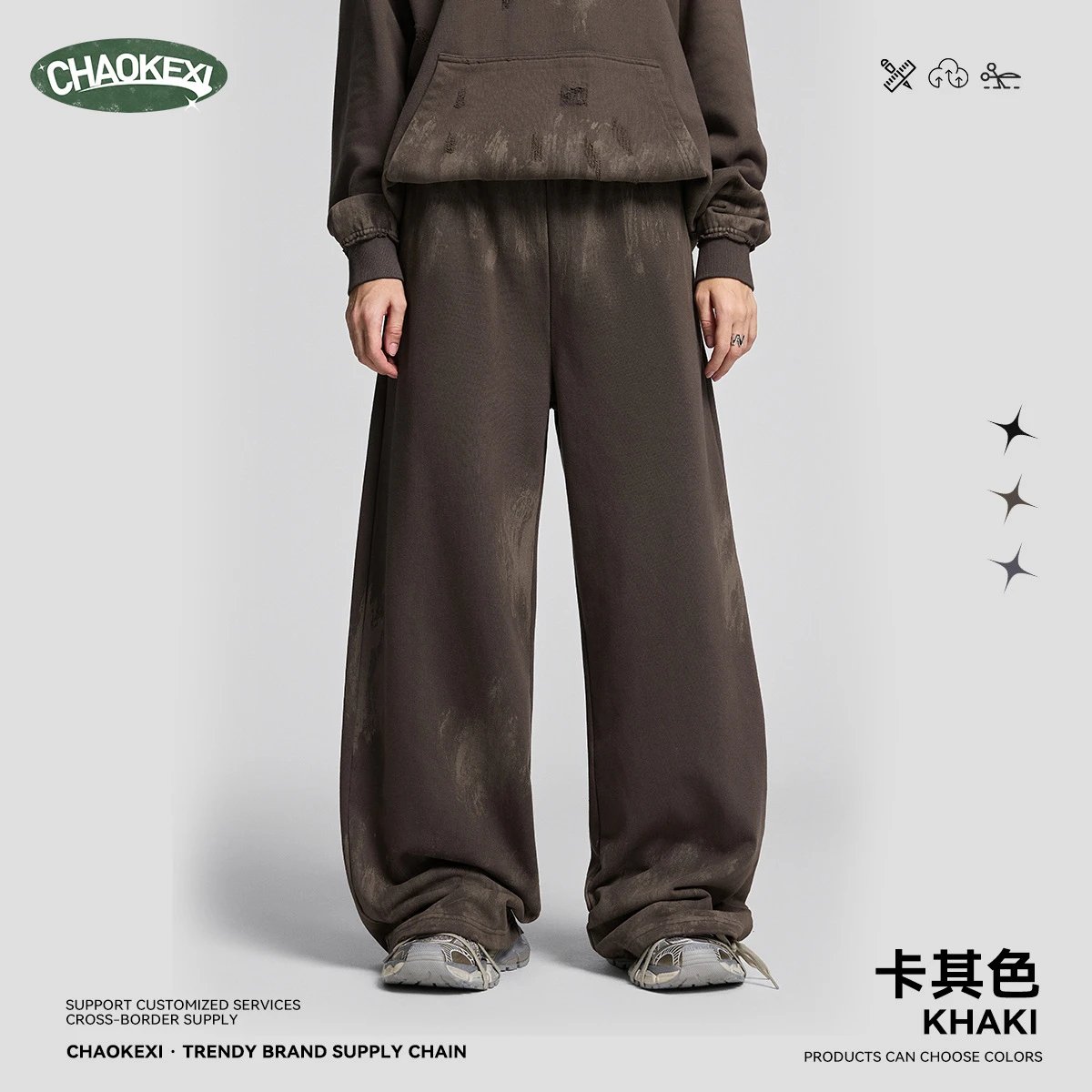 Vintage Style Denim Wide Leg Pants Khaki - ChaoKeXi - Cnfans - $30.56