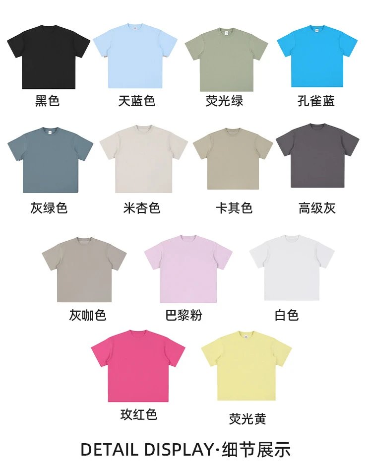 Men's Cool Summer Short Sleeve Tee Casual Top Slate Gray - Gallery Image 2 - Detailed View