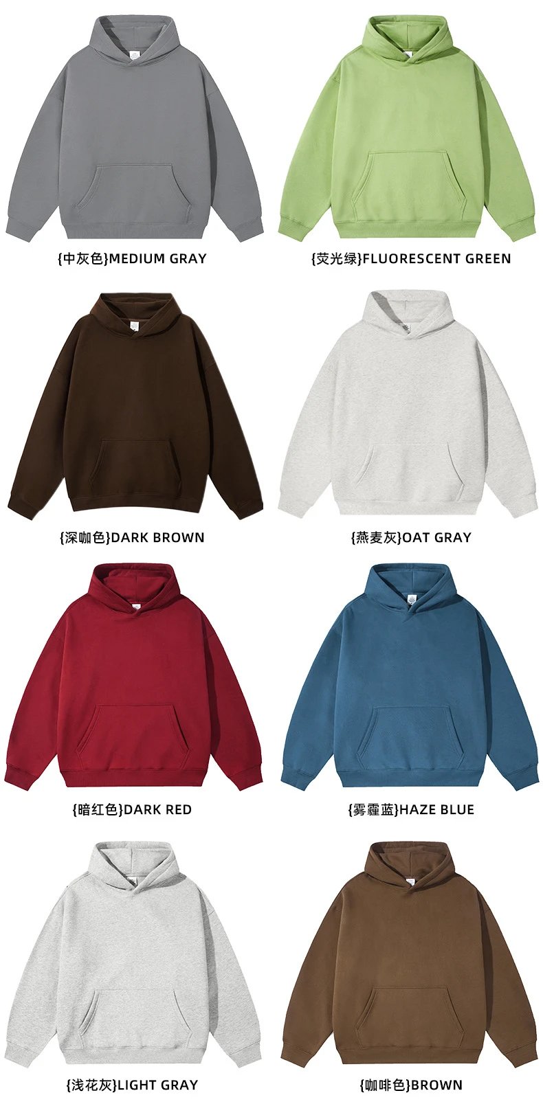 Heavyweight Fleece Oversized Unisex Hoodie Winter Burgundy - Gallery Image 7 - Detailed View