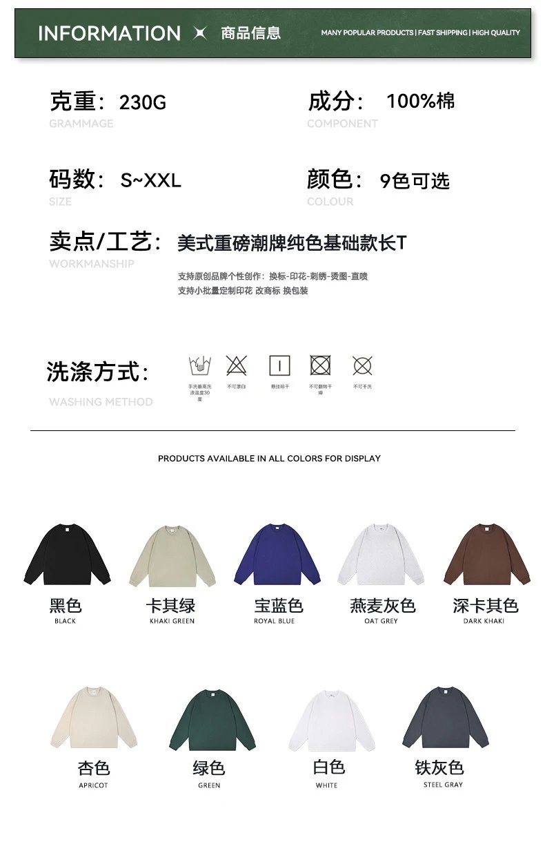 Mens Cotton Long Sleeve Tee Basic Top Steel Gray - Gallery Image 14 - Detailed View