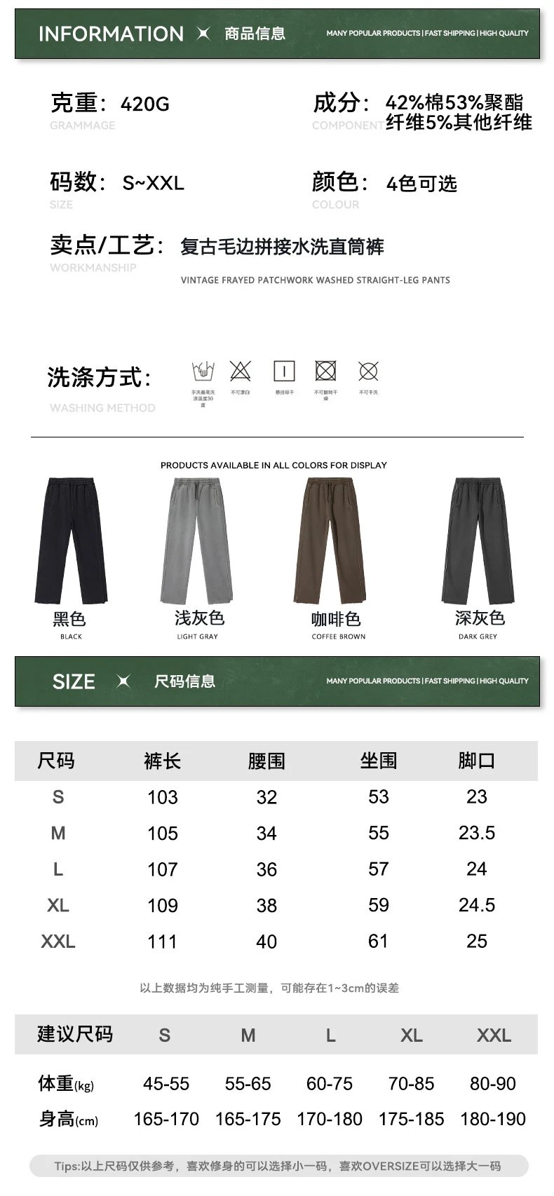 Men's Autumn Casual Sweatpants Straight-leg Slate - Gallery Image 14 - Detailed View