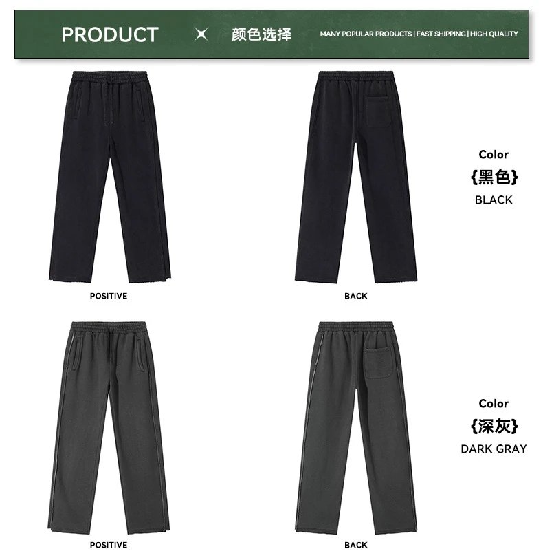 Men's Autumn Casual Sweatpants Straight-leg Slate - Gallery Image 13 - Detailed View