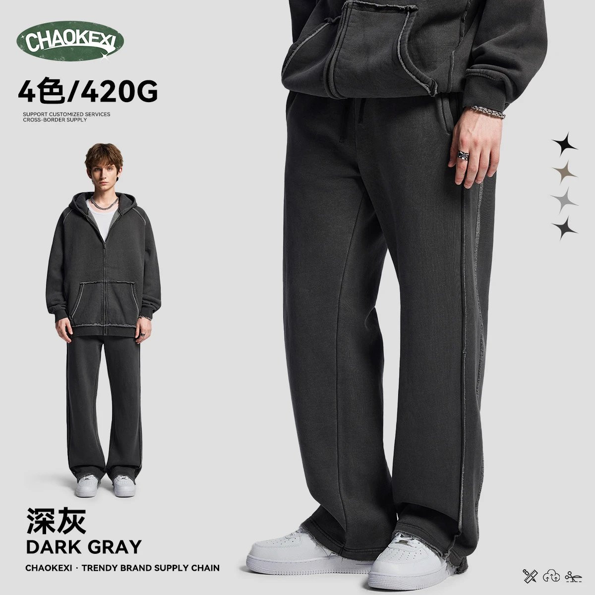 Men's Autumn Casual Sweatpants Straight-leg Slate - Gallery Image 7 - Detailed View
