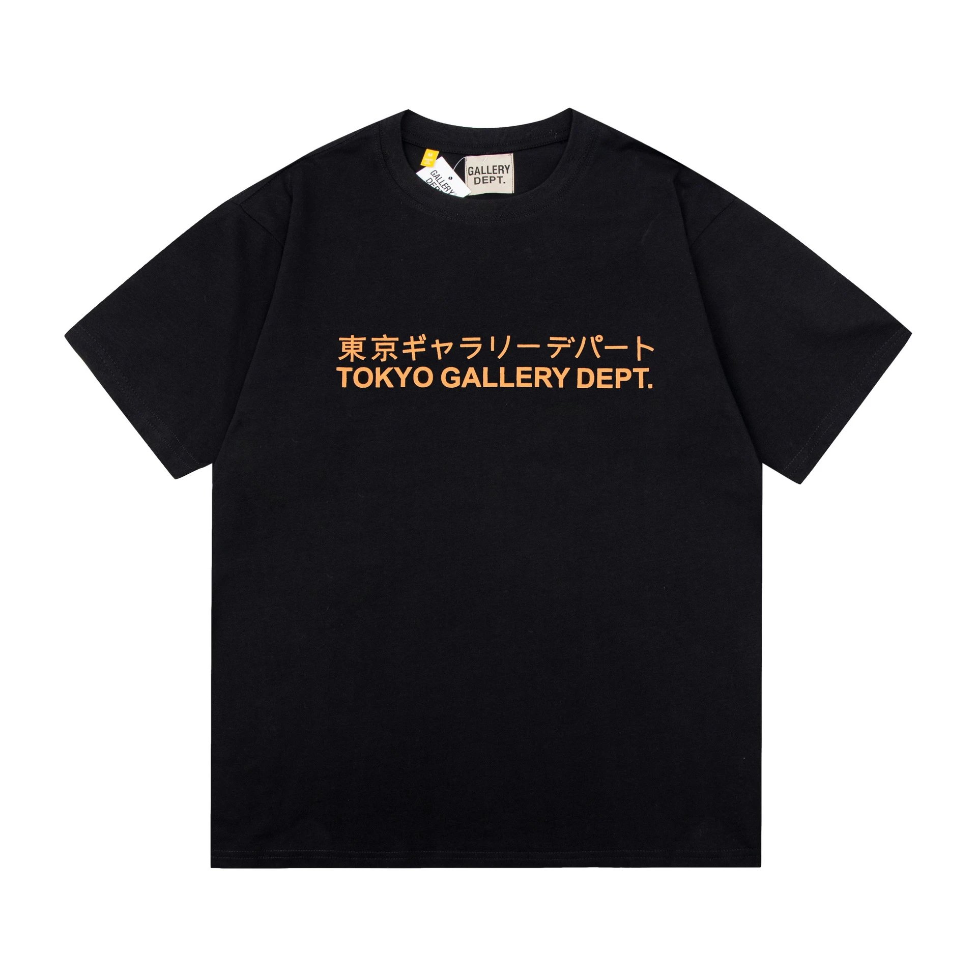 Gallery Dept Tokyo Tee Black - Gallery Image 2 - Detailed View