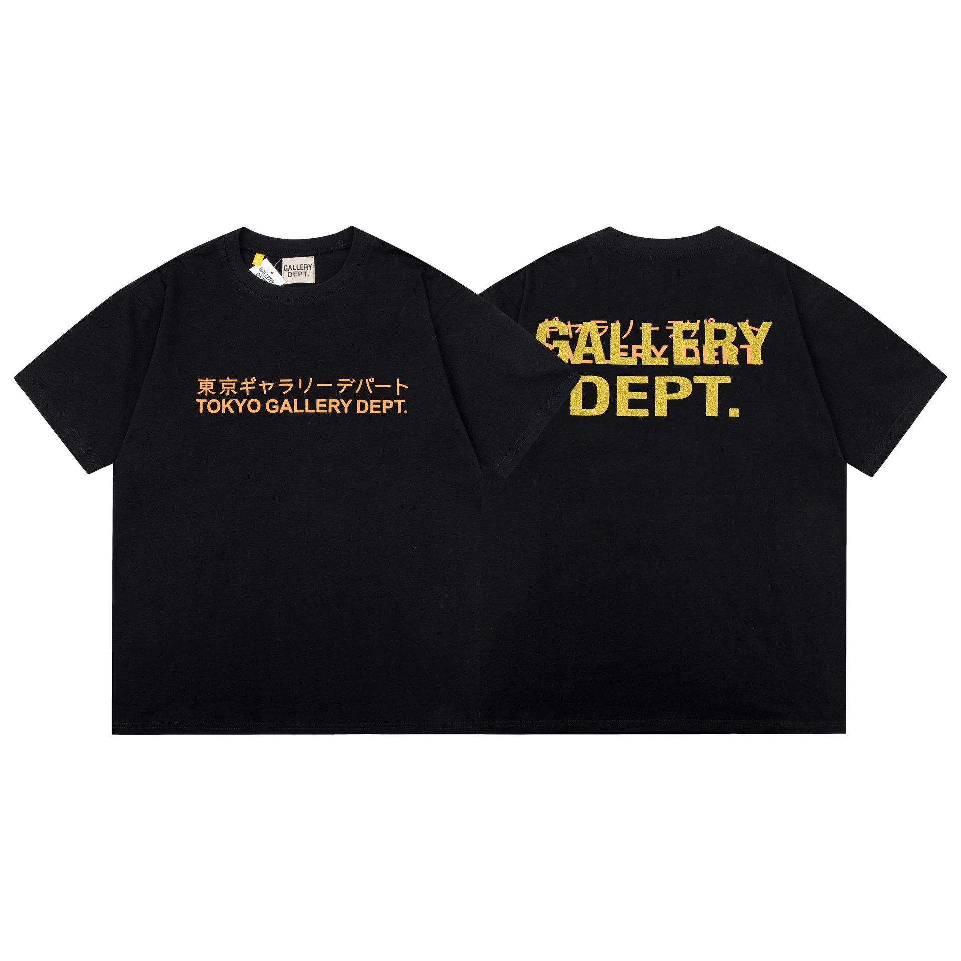Gallery Dept Tokyo Tee Black - Gallery Image 6 - Detailed View