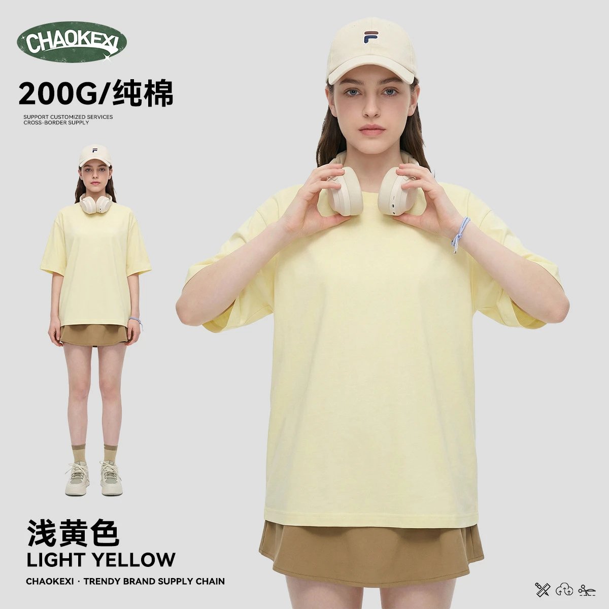 Men's Quick Dry Cotton Tee Outdoor Sport Butter Yellow - CHAOKEXI - Cnfans - $14.44
