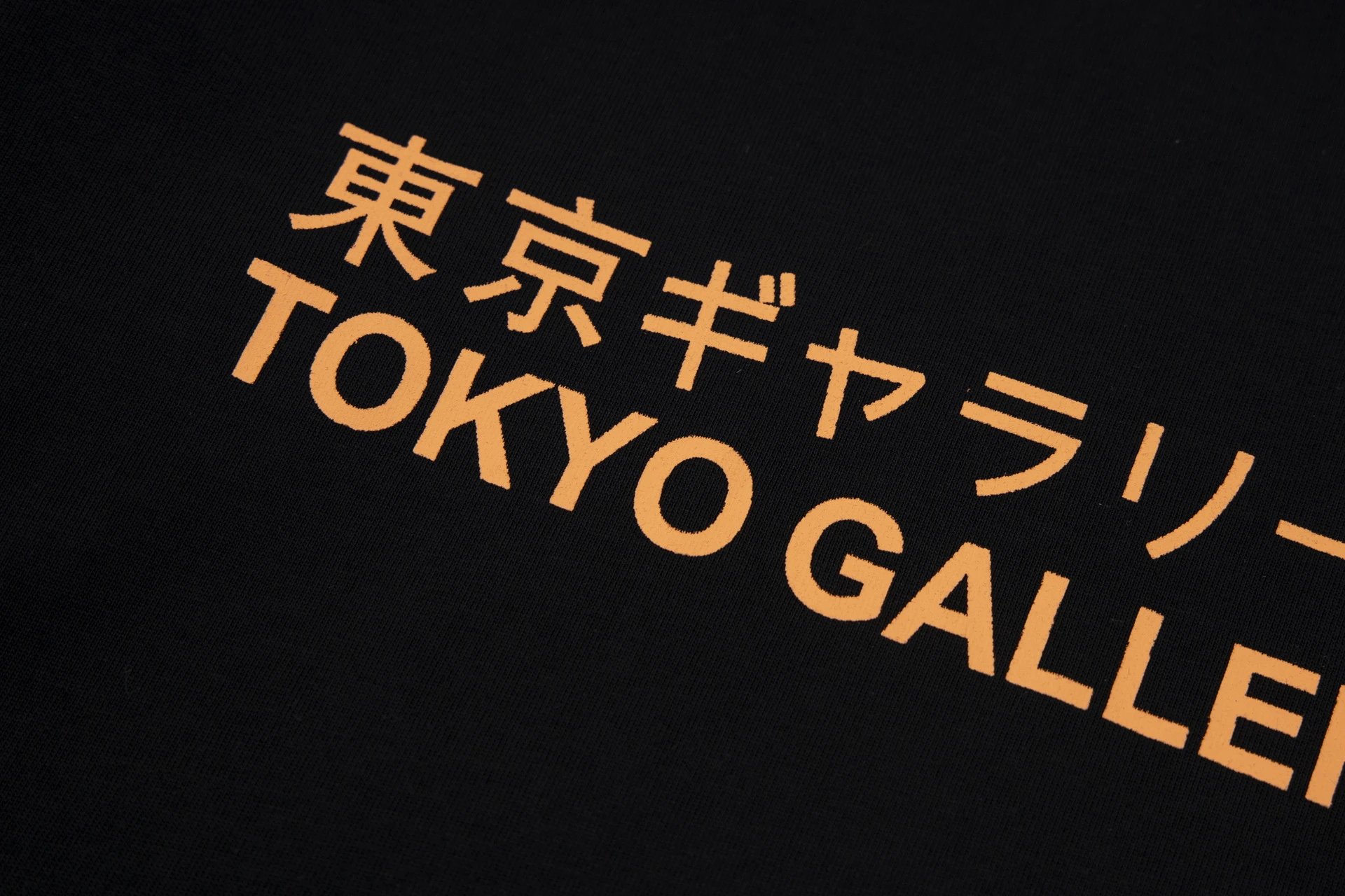 Gallery Dept Tokyo Tee Black - Gallery Image 10 - Detailed View