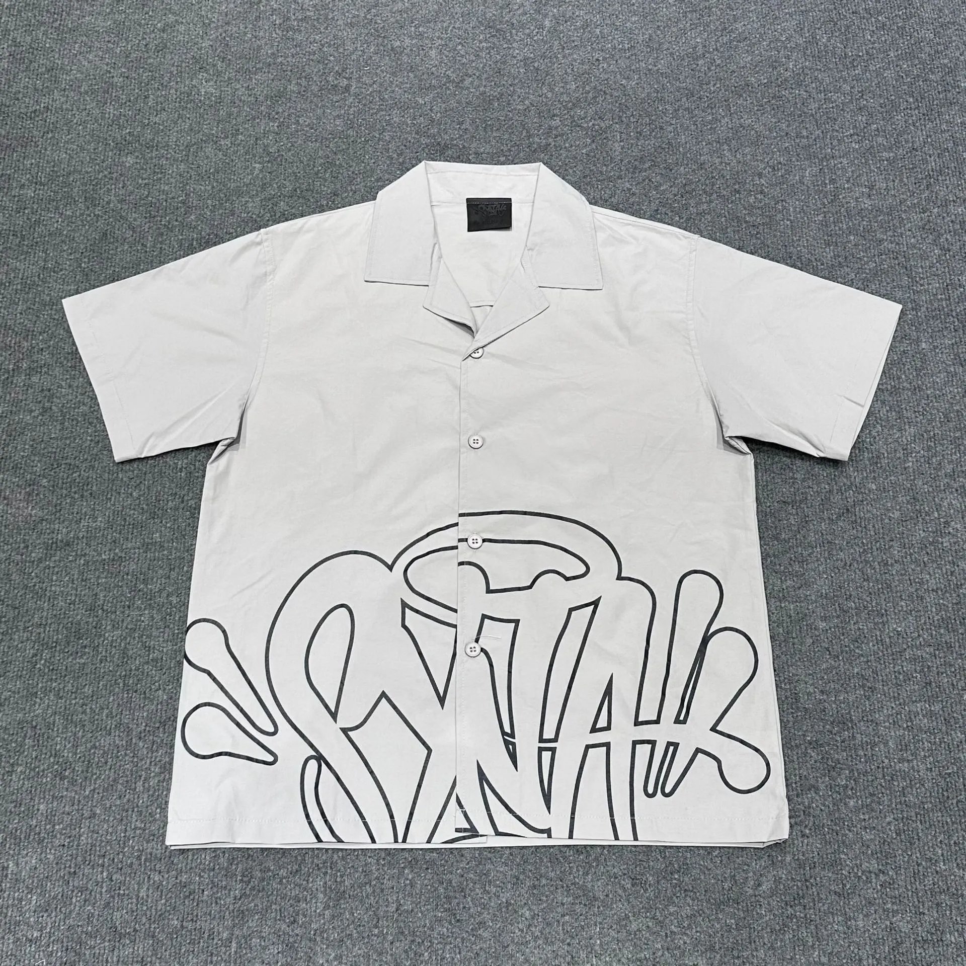 Syna Logo Print Set Multicolor - Gallery Image 8 - Detailed View