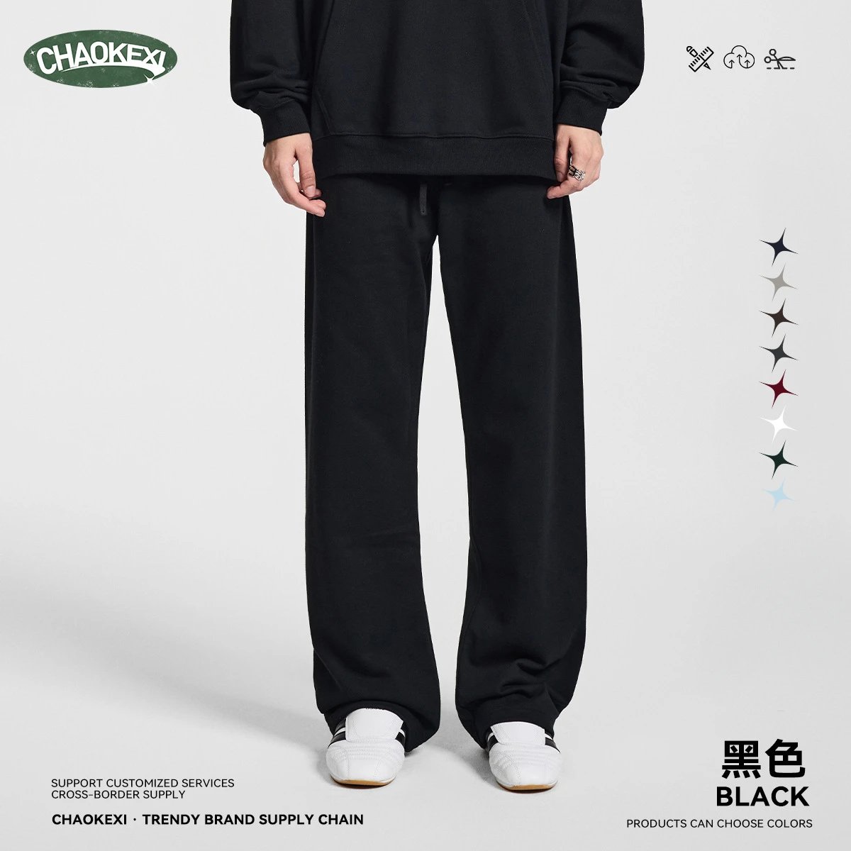 Casual Terry Wide Leg Pants Unisex Jet Black - Calvin Klein - Cnfans - $26.77