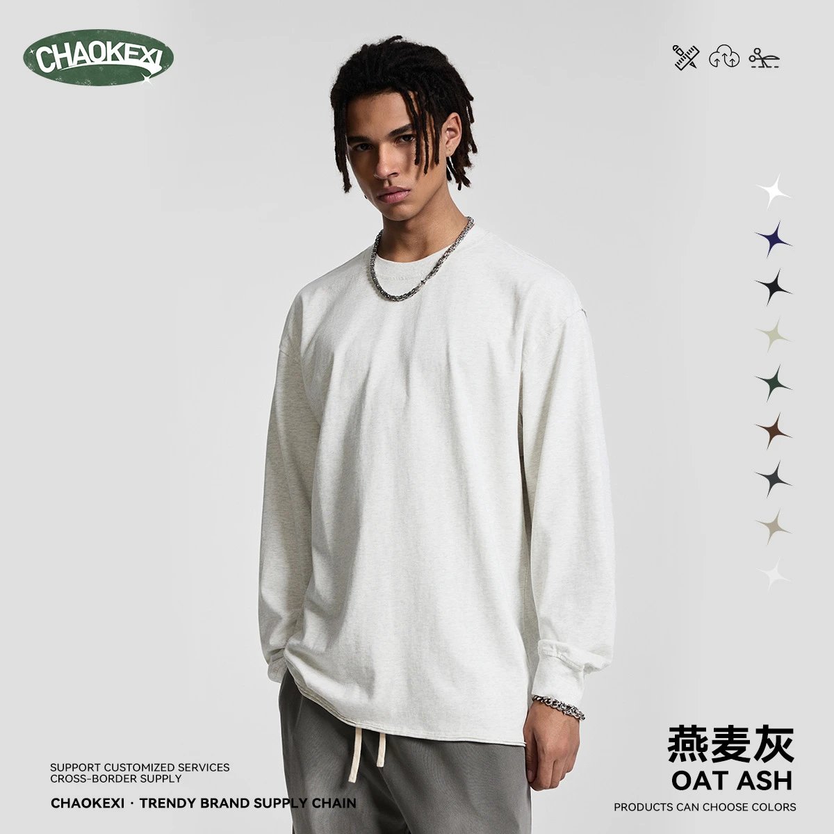 Unisex Cotton Long Sleeve Tee Basic Top Oatmeal - ChaoKeXi - Cnfans - $21.85