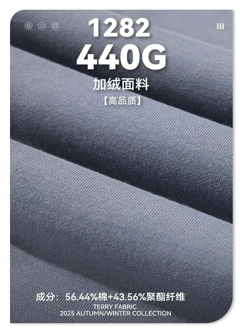 Men's Cotton Straight-leg Casual Pants Faded Black - Gallery Image 7 - Detailed View