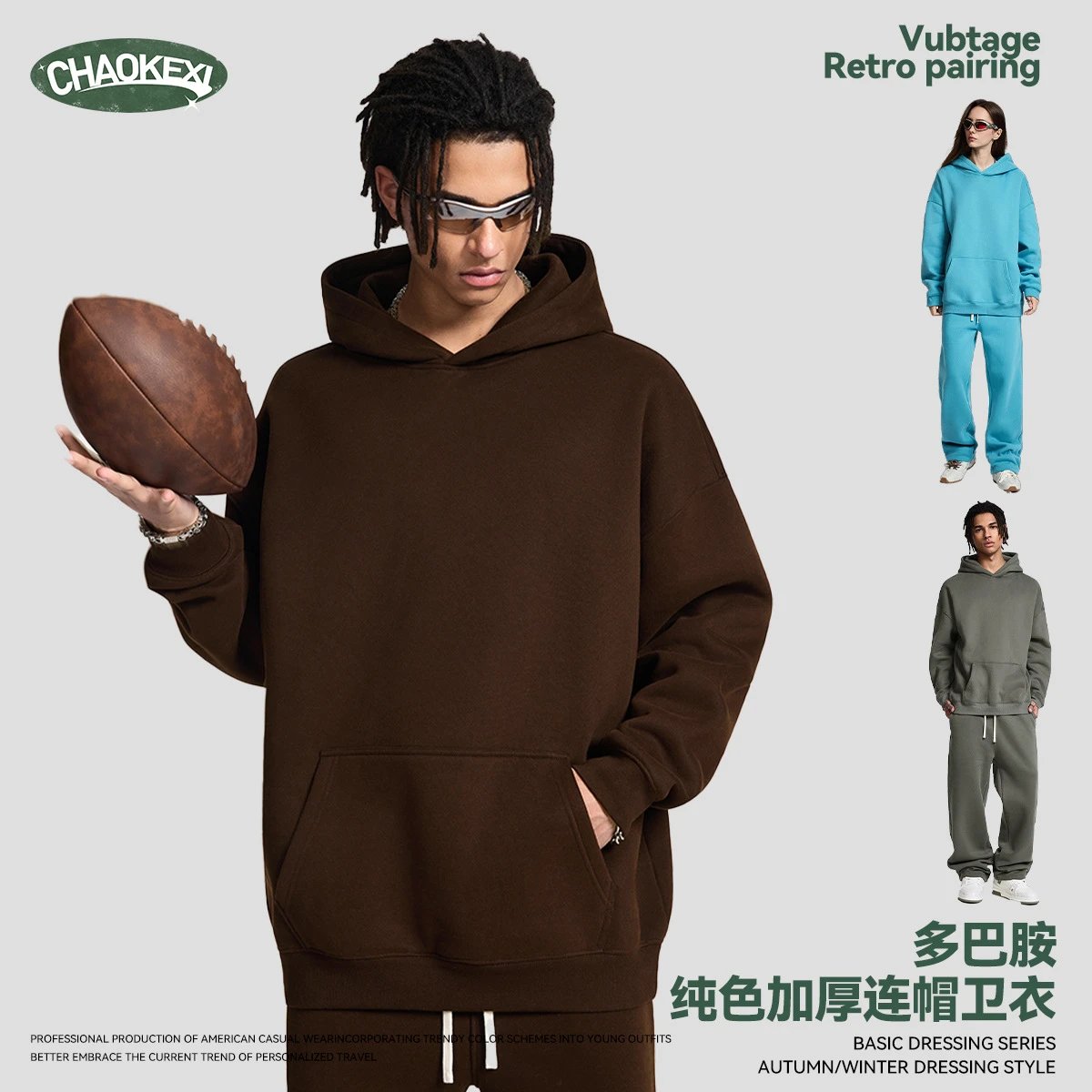 Retro Fleece Hoodie Set Unisex Pullover Forest - Gallery Image 2 - Detailed View