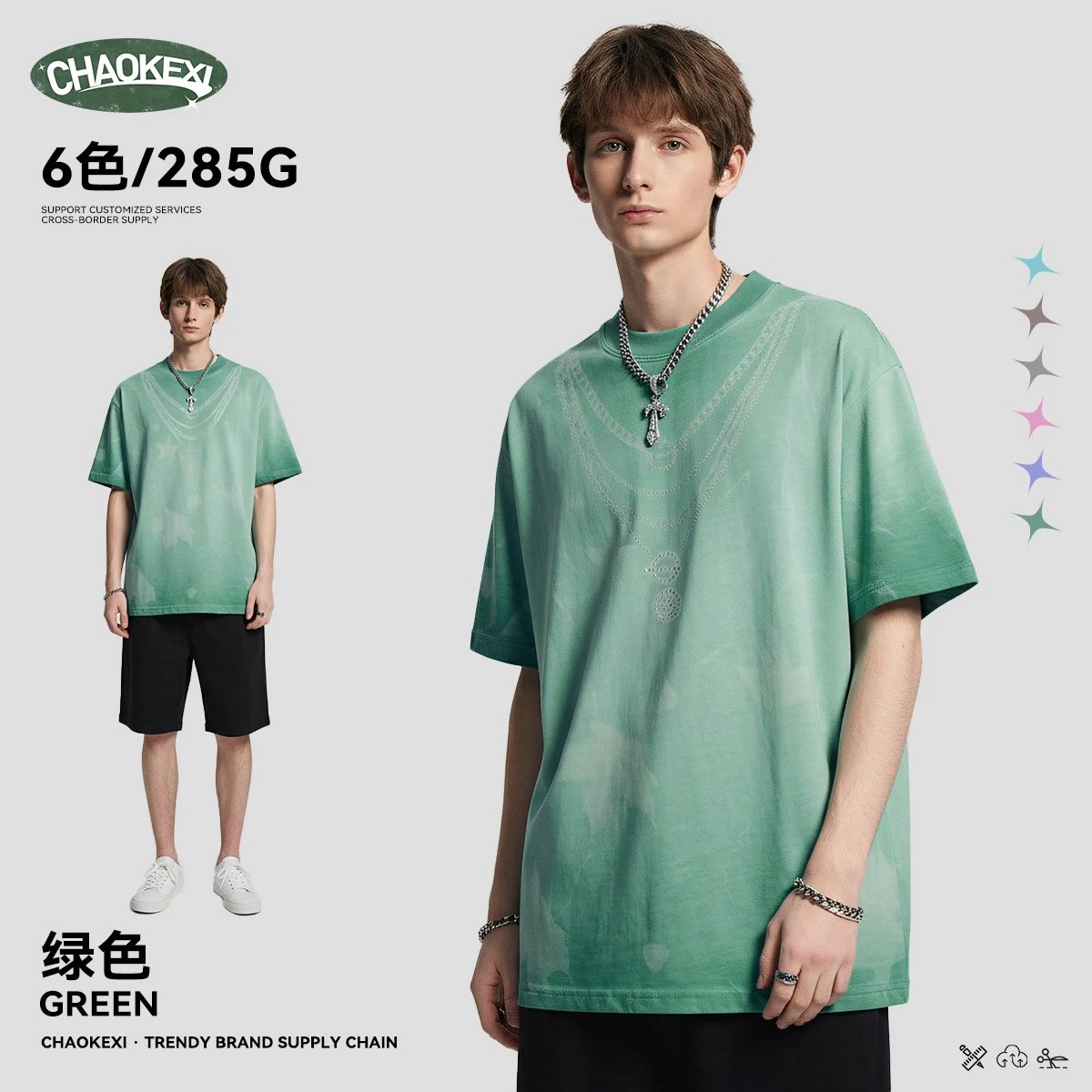 Summer Cotton Rhinestone Tee, Casual Style, Jade - CHAOKEXI - Cnfans - $27.98