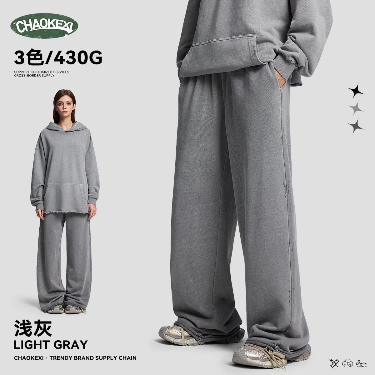 Vintage Cotton Straight-Leg Sweatpants Slate - Gallery Image 6 - Detailed View