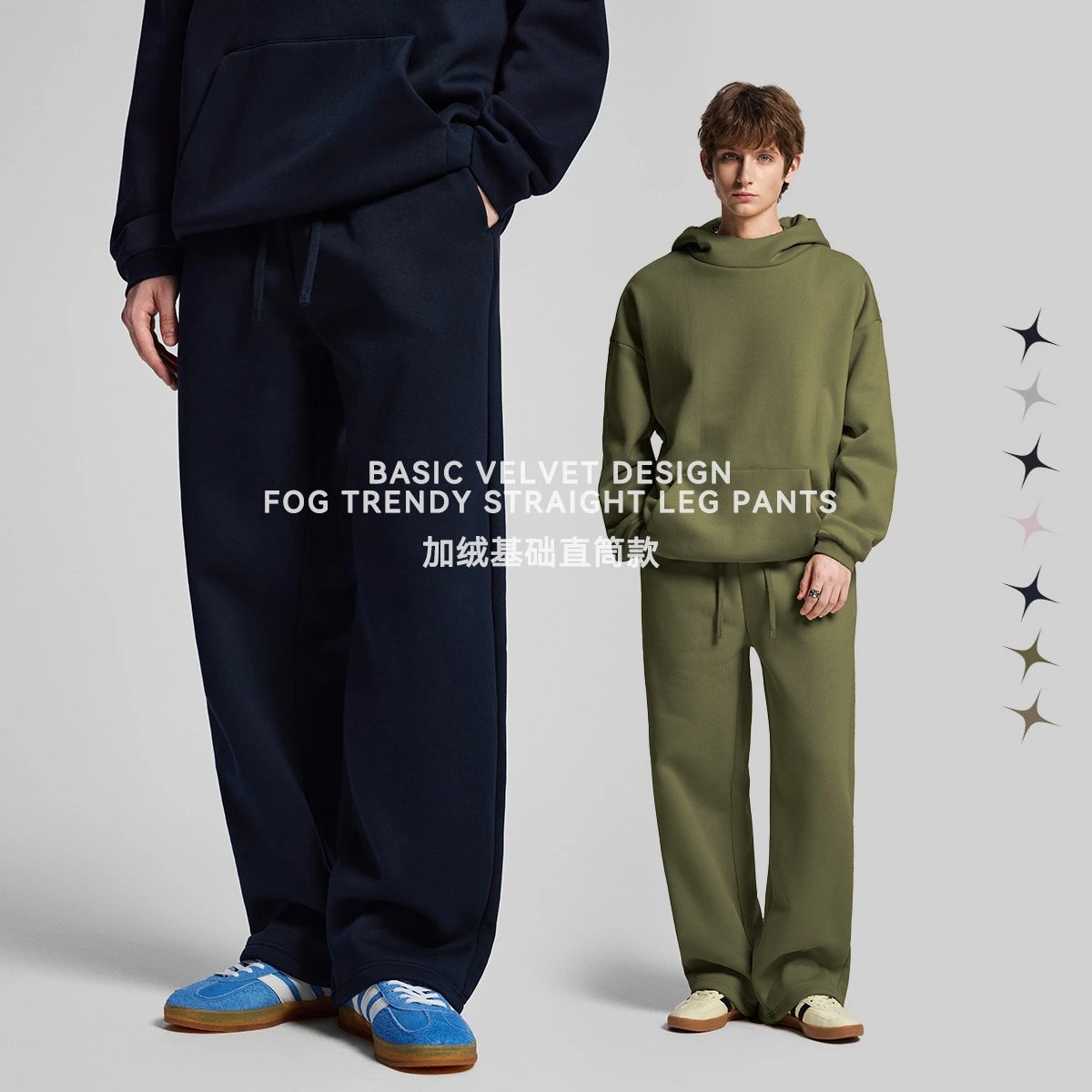 Mens Straight Leg Velvet Sweatpants, Autumn Navy - Gallery Image 2 - Detailed View