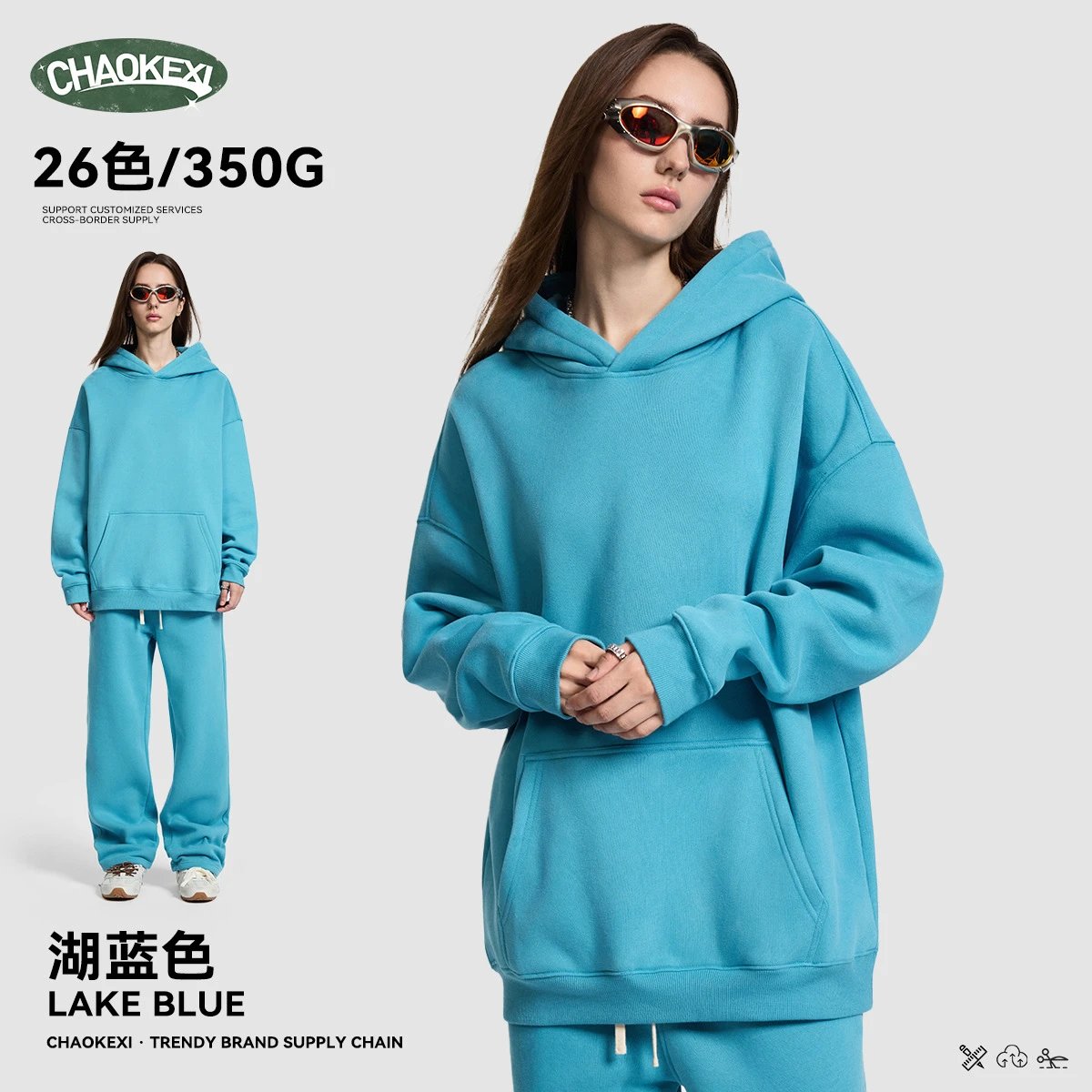Retro Fleece Hoodie Set Autumn Unisex Sweatpants Teal - ChaoKeXi - Cnfans - $25.08