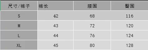 Rhude Logo Print Casual Shorts Multi - Gallery Image 14 - Detailed View