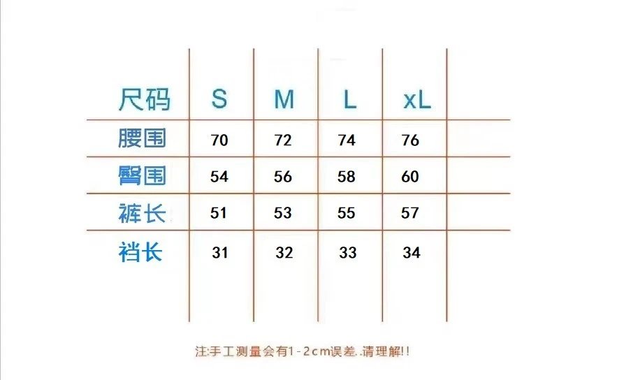 Palm Angels Black Palm Tree Shorts - Gallery Image 12 - Detailed View