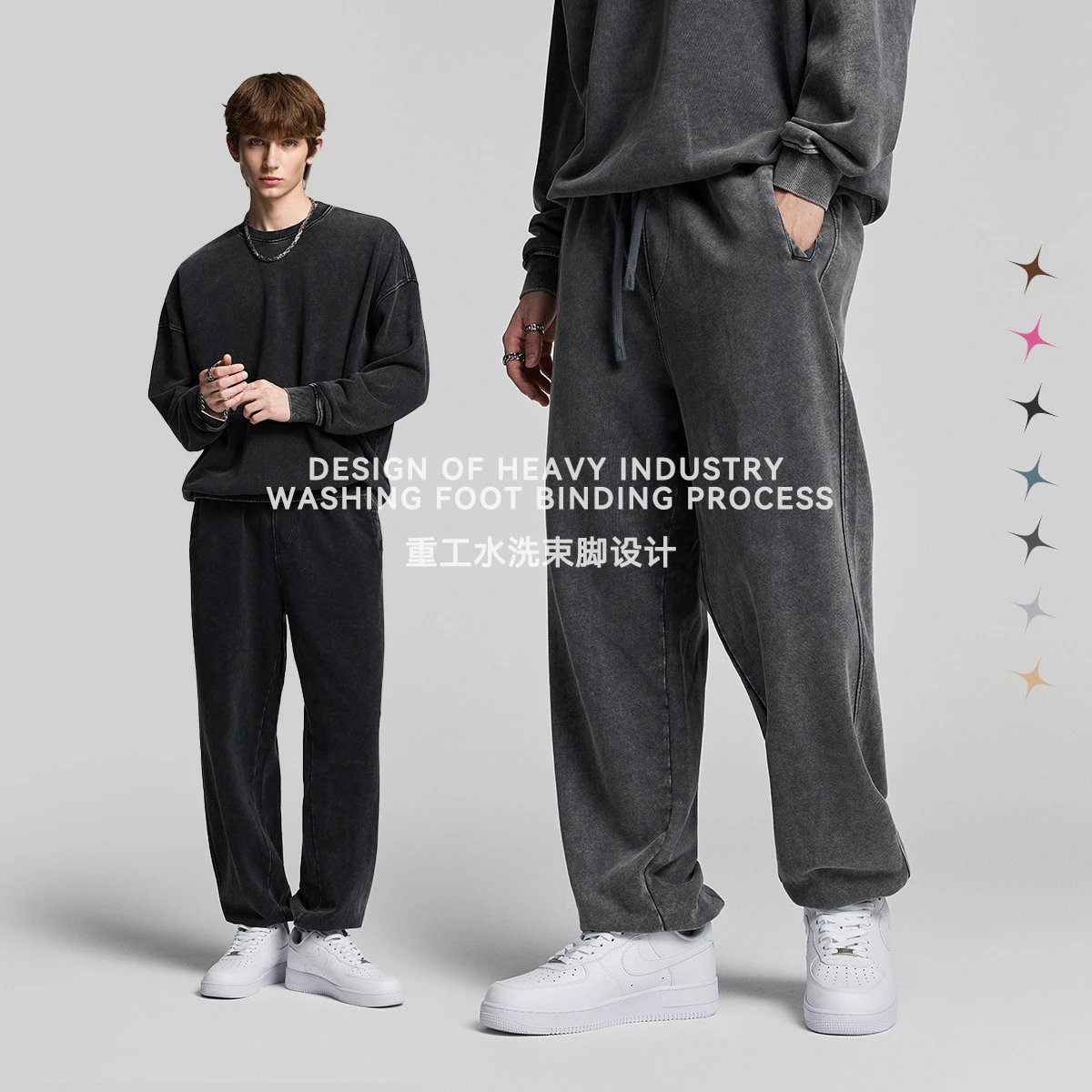 Men's Retro Wash Sweatpants Fall Loose Fit Slate - Gallery Image 2 - Detailed View