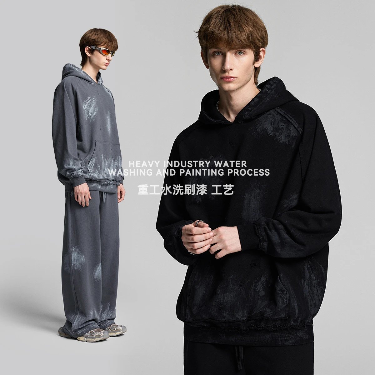 Vintage Painted Pullover Hoodie Set Onyx - Gallery Image 2 - Detailed View