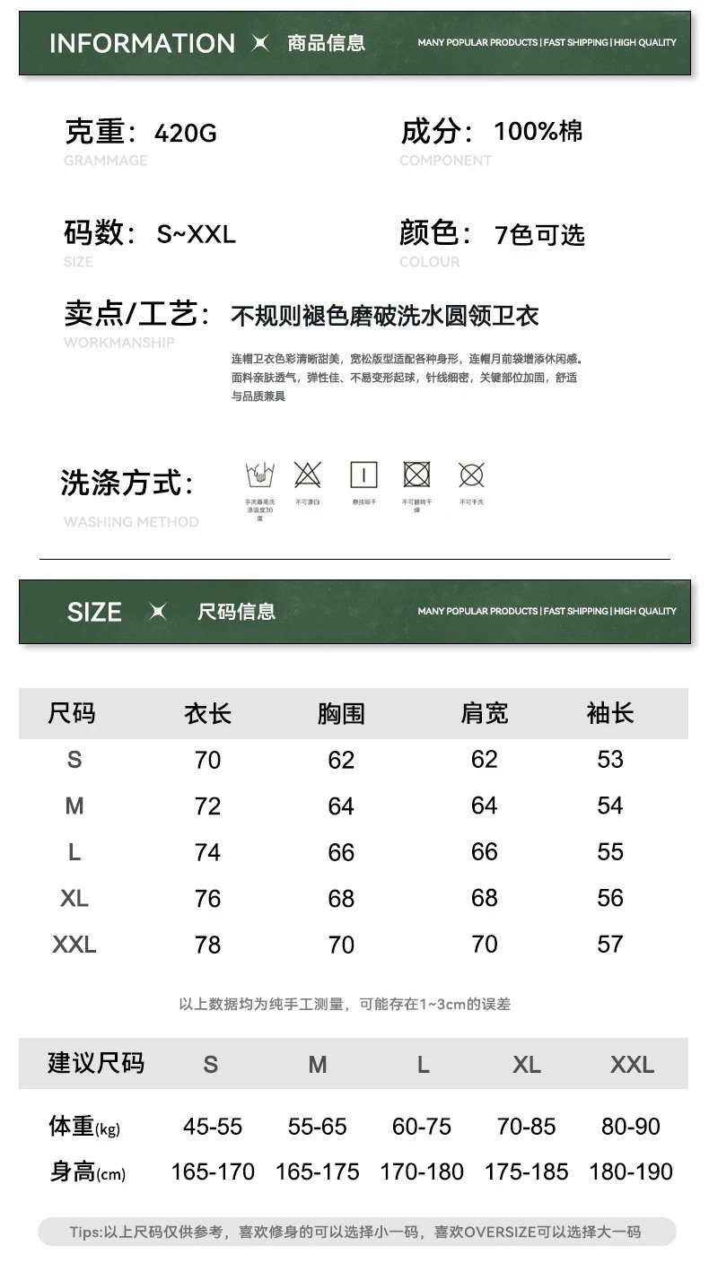 Men 420G Washed Snowflake Crewneck Sweatshirt Sandstone - Gallery Image 14 - Detailed View