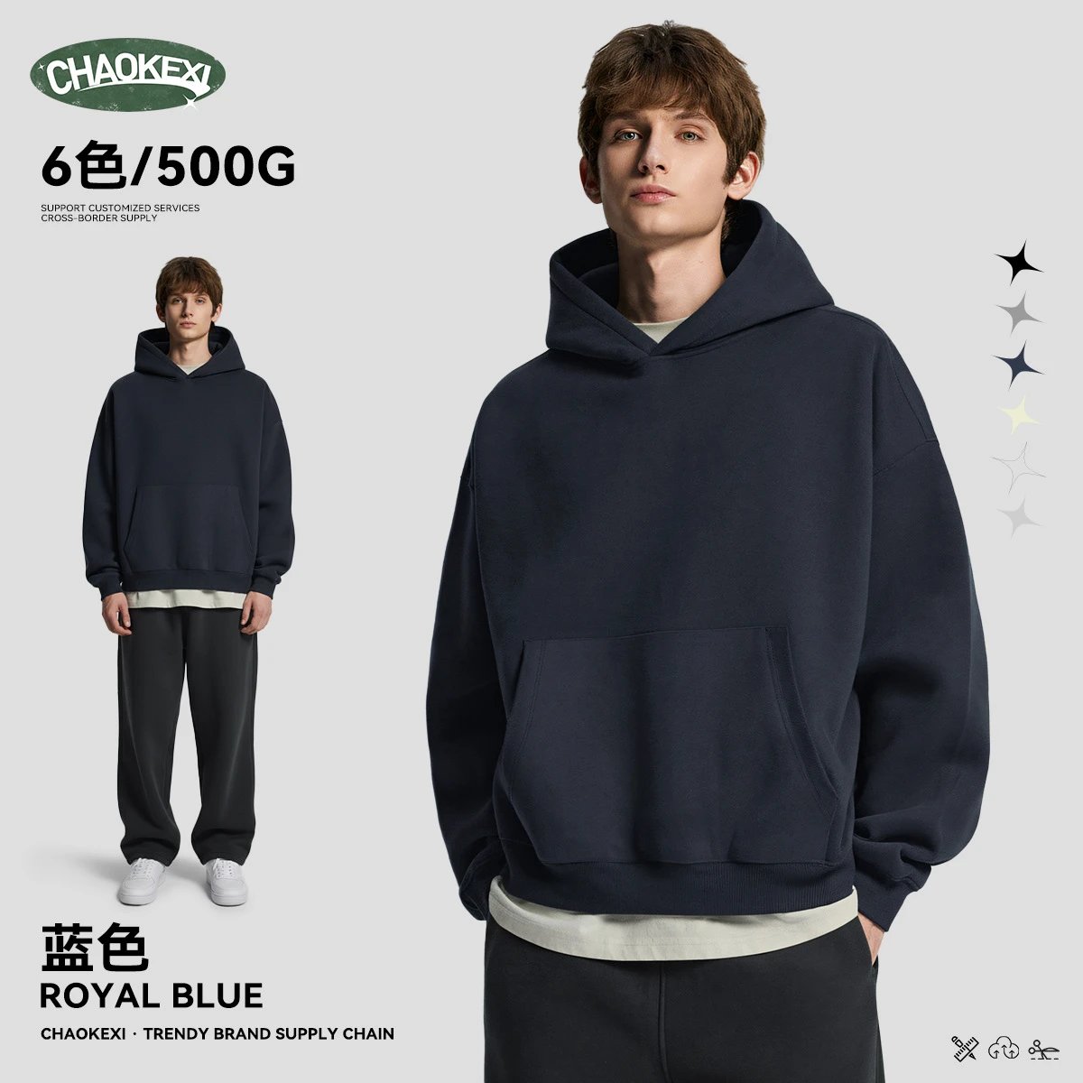 CHAOKEXI Heavyweight Fleece Hoodie Multicolor - CHAOKEXI（潮可喜） - Cnfans - $28.95