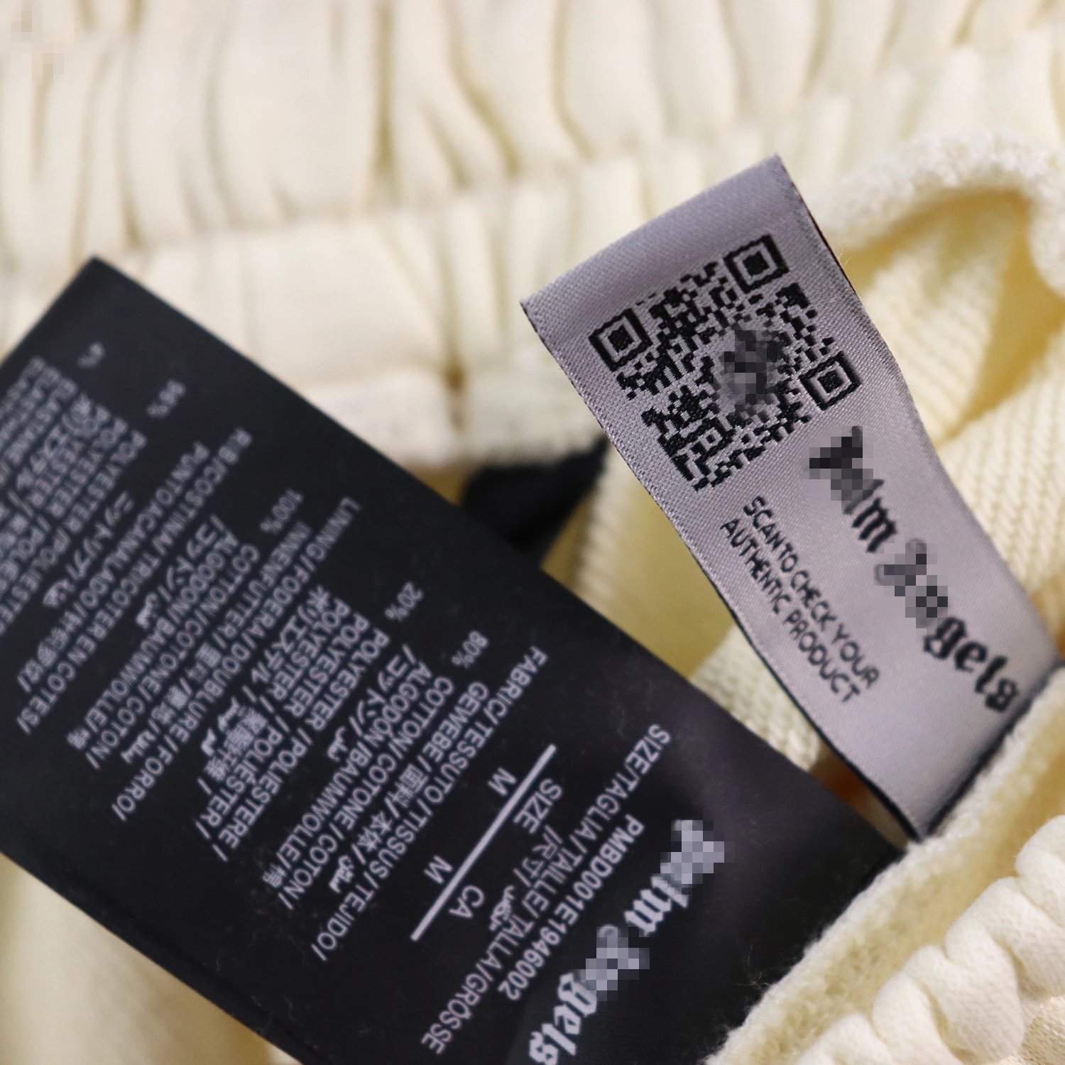 Graffiti Beach Sports Shorts Ivory - Gallery Image 5 - Detailed View