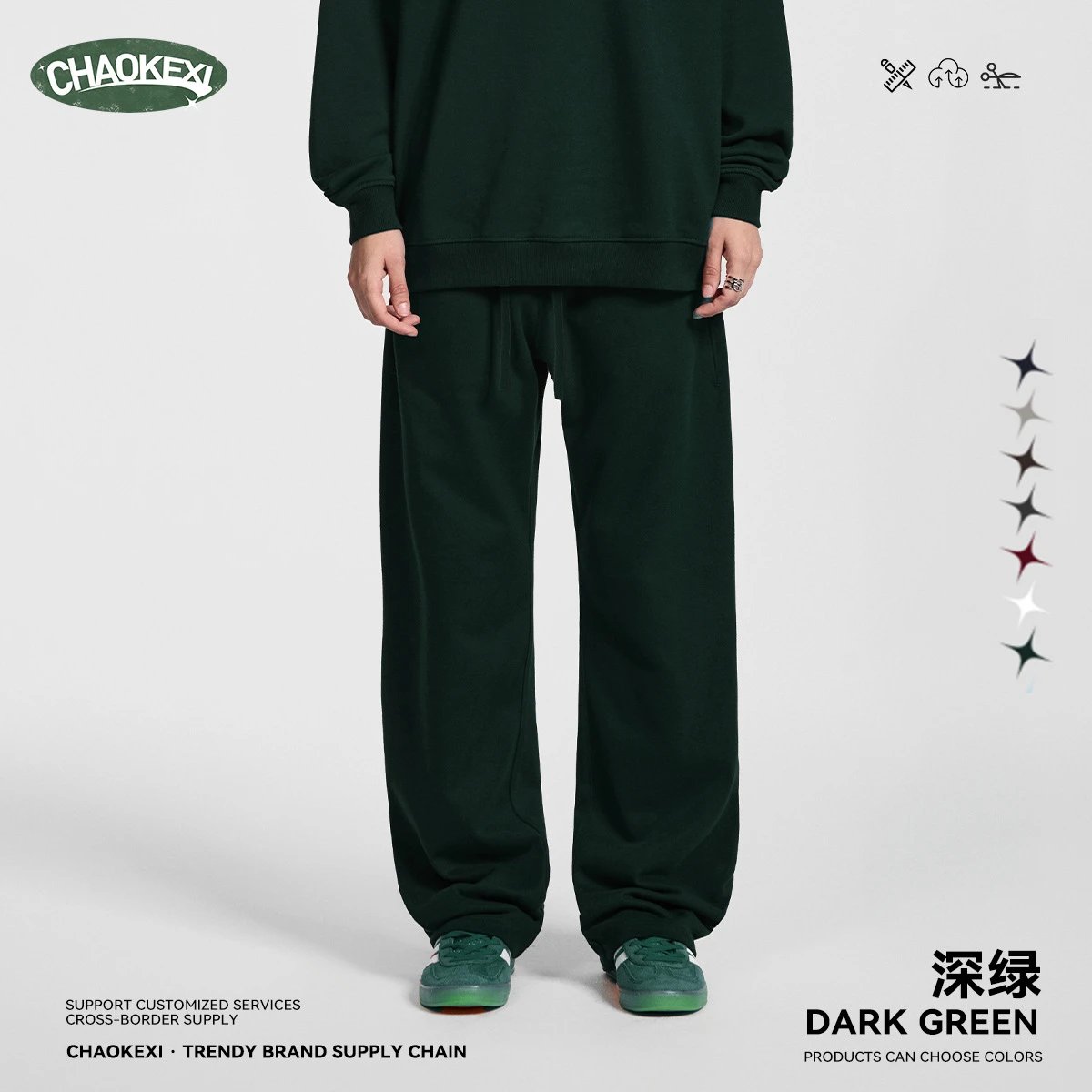 Casual Terry Sweatsuit Unisex Pullover Forest - Calvin Klein - Cnfans - $26.77