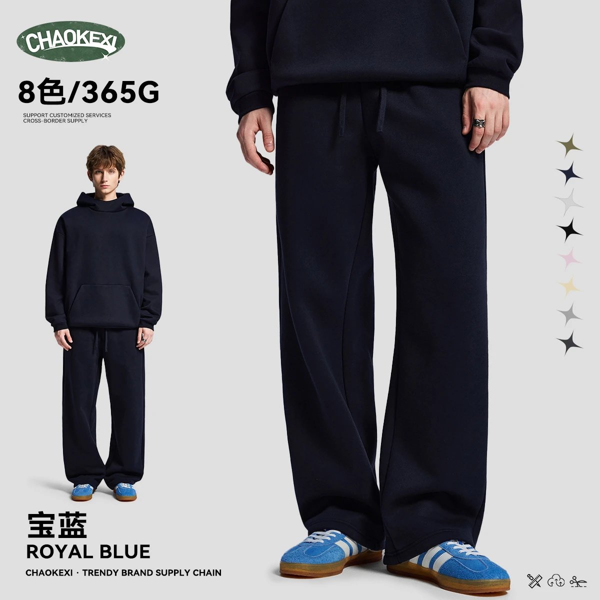 Mens Straight Leg Velvet Sweatpants, Autumn Navy - ChaoKeXi - Cnfans - $24.76