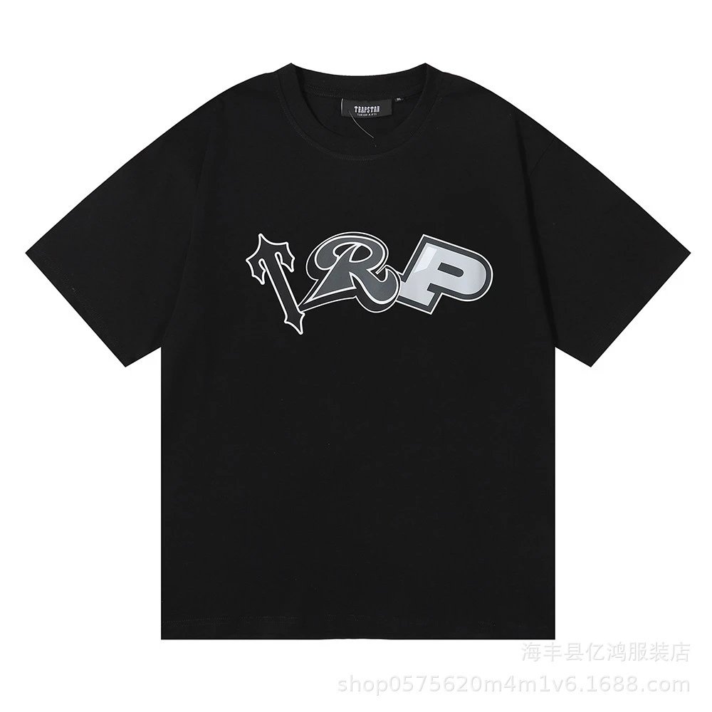 Trapstar Graphic T-Shirt Multi - Gallery Image 14 - Detailed View