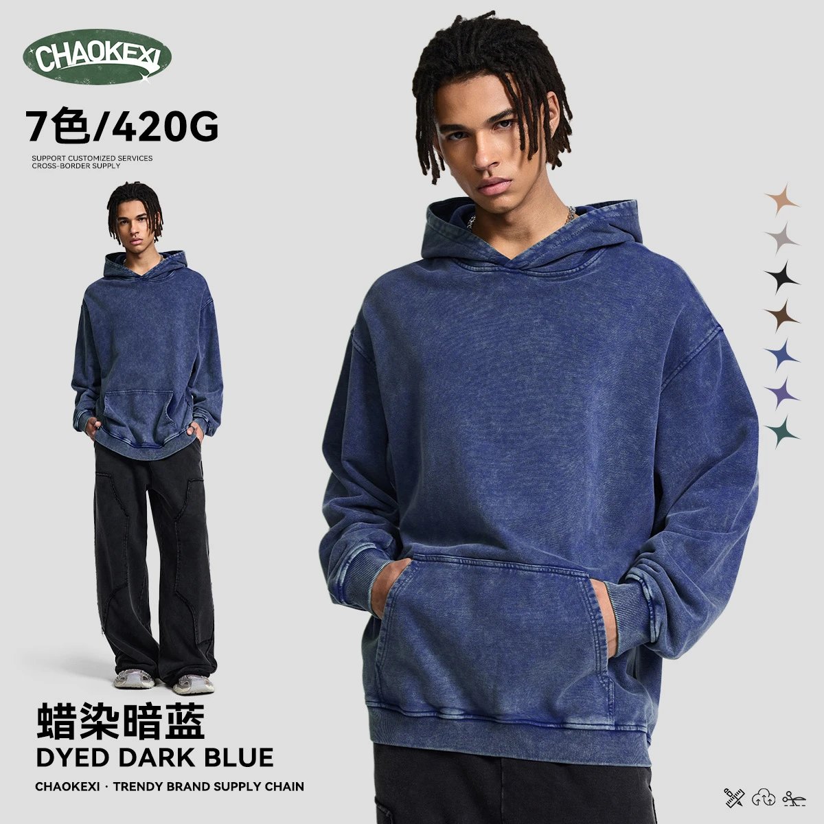 Men Heavyweight 420G Wax Dyed Washed Hoodie Light Gray - Gallery Image 11 - Detailed View