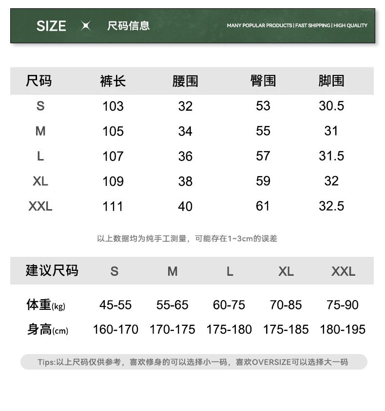 Vintage Painted Pullover Hoodie Set Onyx - Gallery Image 14 - Detailed View