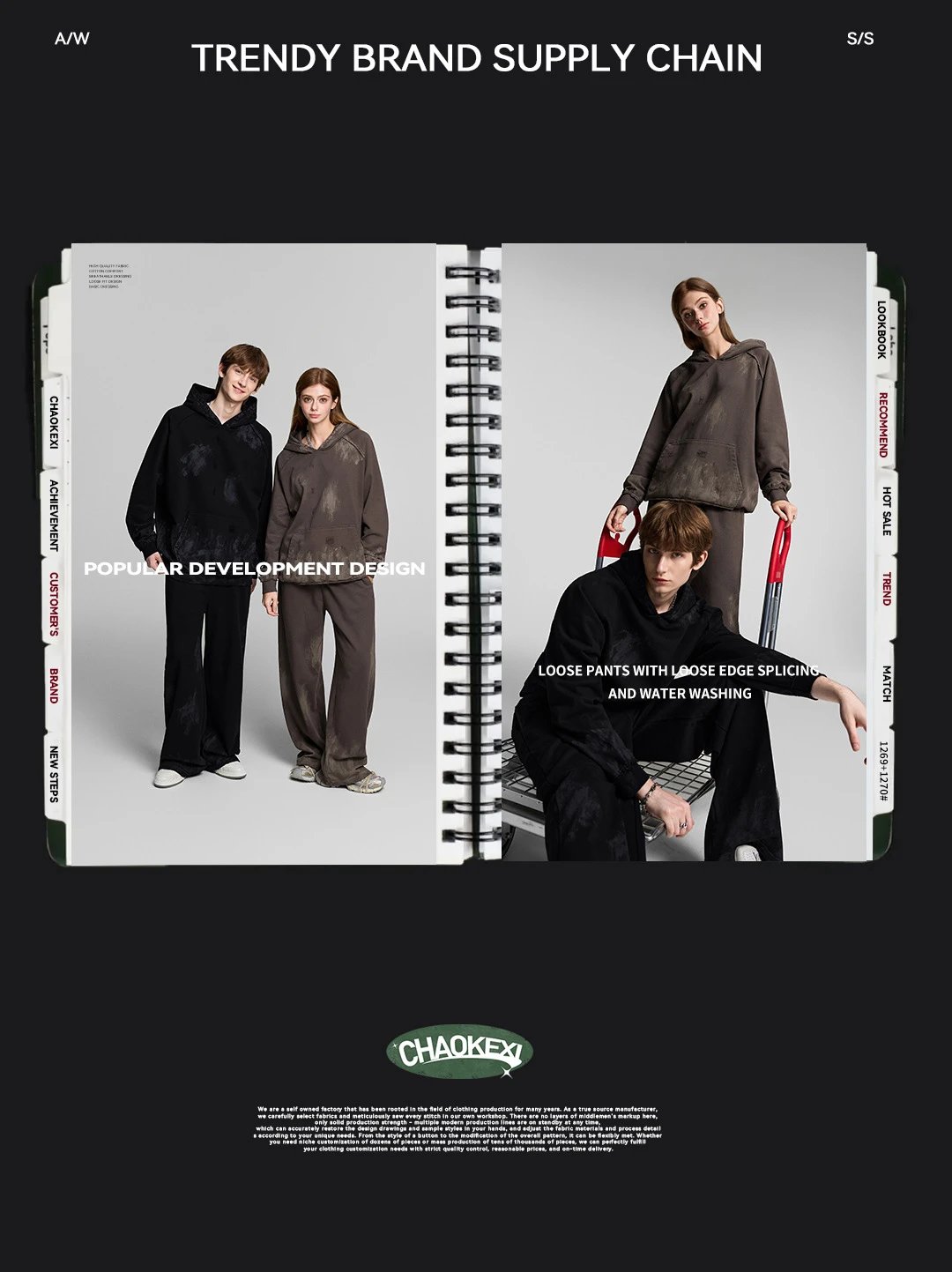 Vintage Painted Pullover Hoodie Set Onyx - Gallery Image 4 - Detailed View