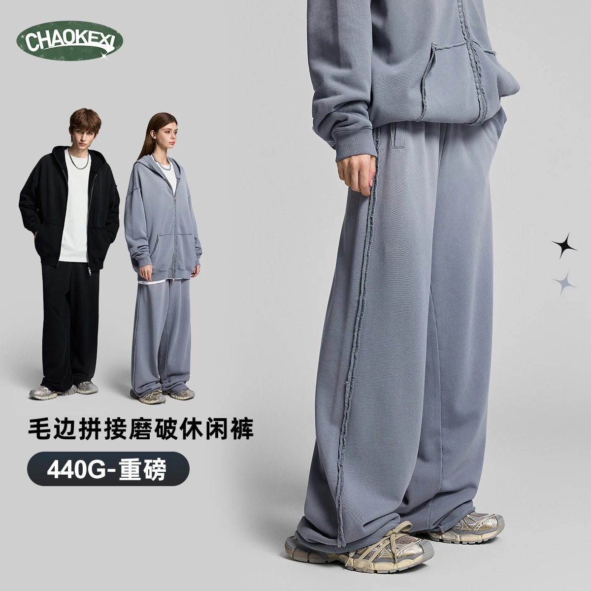 Men's Cotton Straight-leg Casual Pants Faded Black - Gallery Image 1 - Detailed View