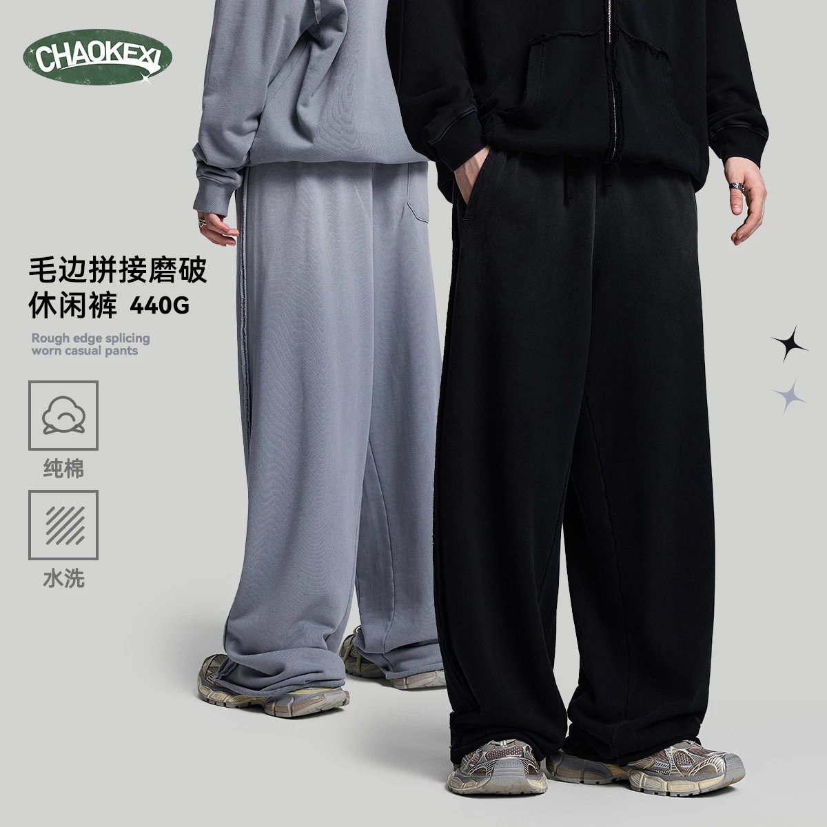 Men's Cotton Straight-leg Casual Pants Faded Black - Gallery Image 2 - Detailed View