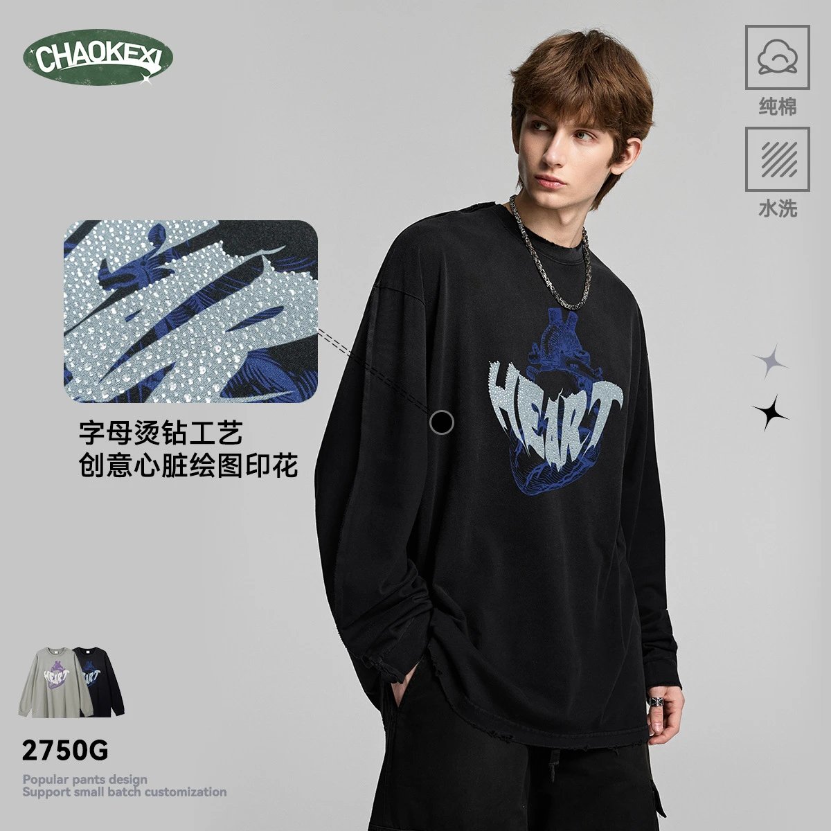 Retro Cotton Long Sleeve Tee Casual Top Onyx - Gallery Image 2 - Detailed View