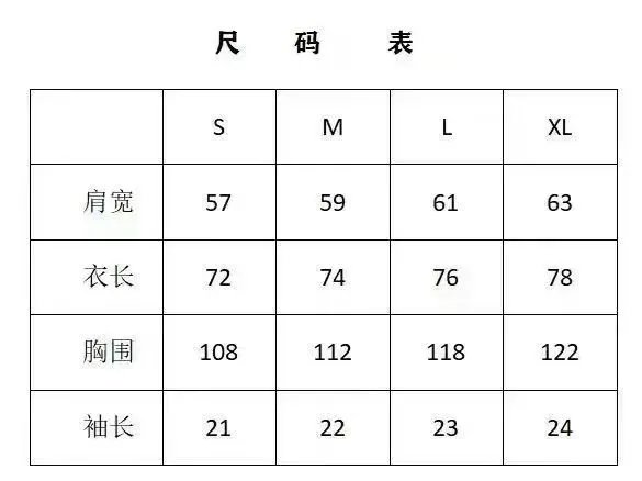 Represent Logo Print T-Shirt Multicolor - Gallery Image 13 - Detailed View