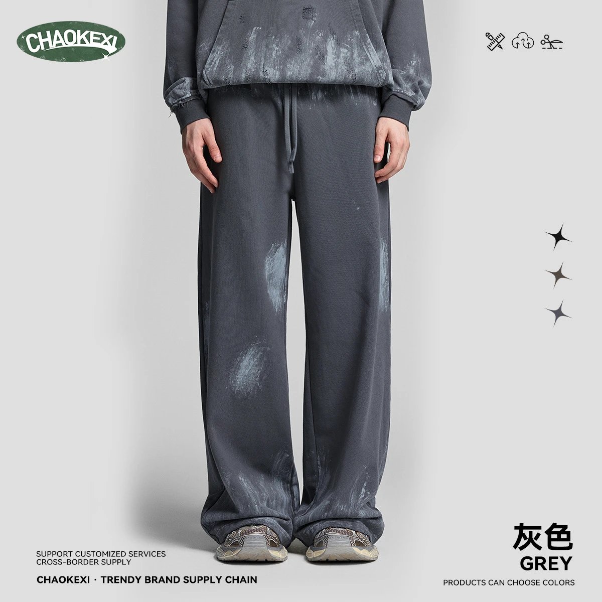 Distressed Oversize Hoodie Set - Charcoal Gray - ChaoKeXi - Cnfans - $30.56