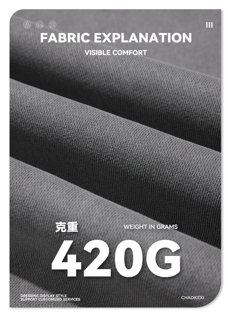 Casual Cotton Terry Pullover Sweatshirt Unisex - Pine - Gallery Image 10 - Detailed View