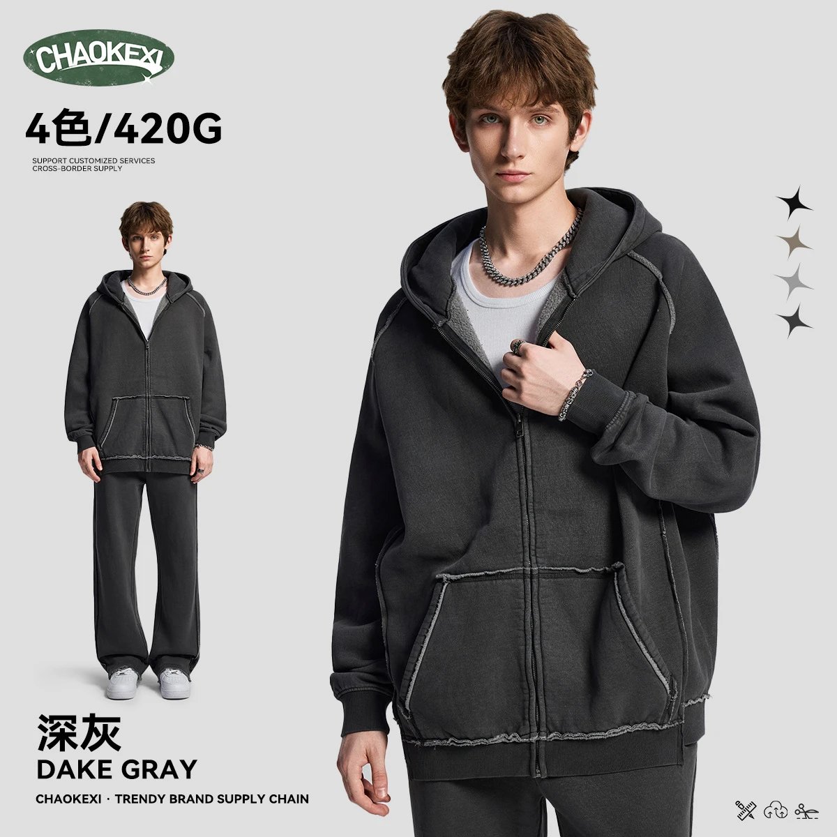 Men's Retro Fleece Hoodie Set, Winter Slate Gray - ChaoKeXi - Cnfans - $35.08
