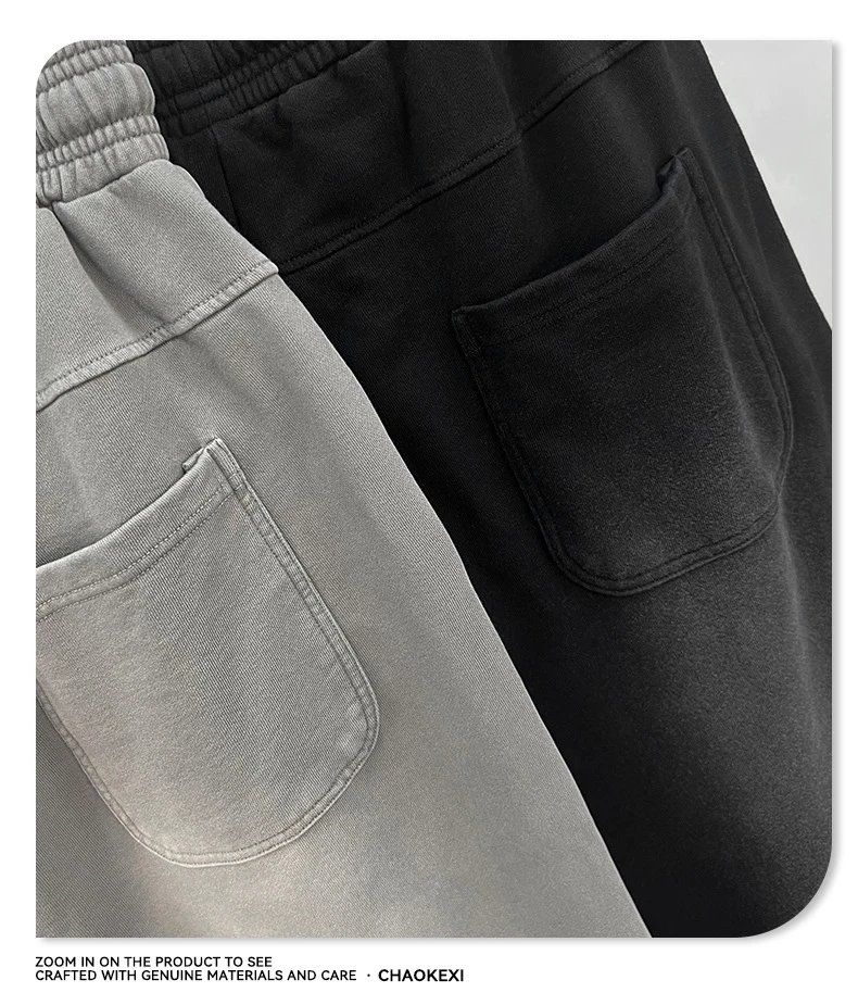 Vintage Terry Straight-Leg Men's Sweatpants - Onyx - Gallery Image 7 - Detailed View