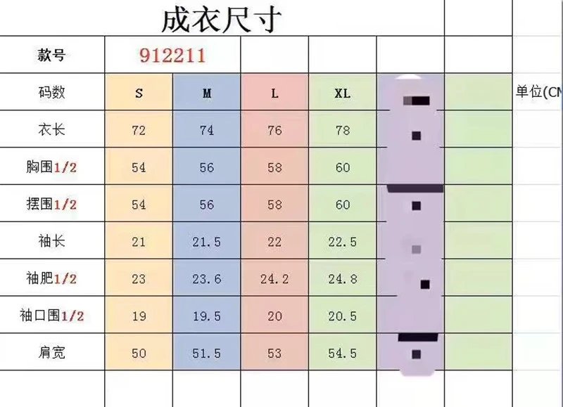 Casual Cotton Men's Pocket Tee Basic Top Umber - Gallery Image 15 - Detailed View